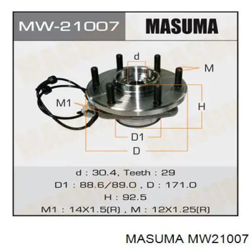 Купити IJ223125 Iljin Маточини передніх коліс