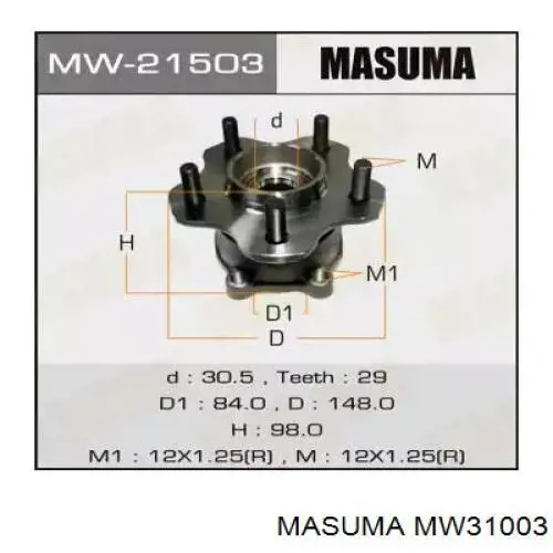 Передня маточина MW31003 Masuma