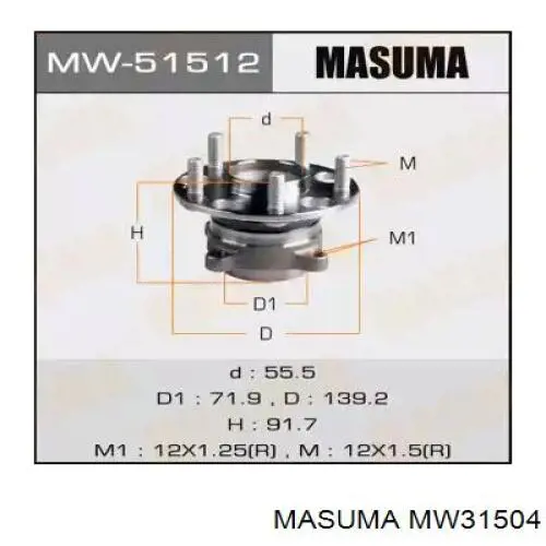 Маточини задніх коліс Masuma MW31504 ціна, від 58.79 USD