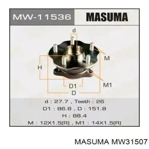 MW31507 Masuma маточина задня