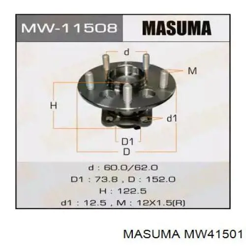 MW41501 Masuma маточина задня