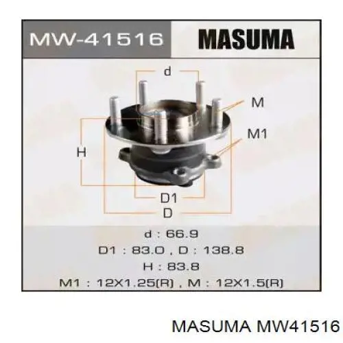 MW41516 Masuma Маточина задня