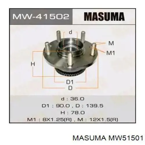 MW51501 Masuma Маточина задня