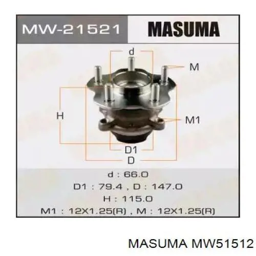 MW51512 Masuma Маточина задня