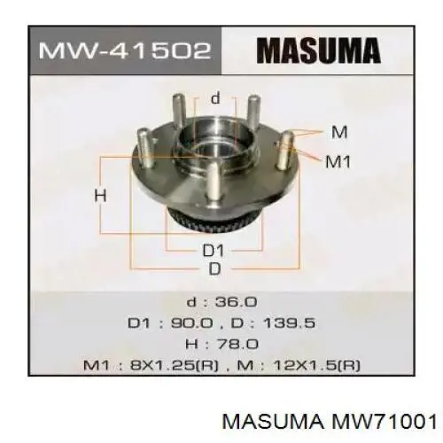 MW71001 Masuma маточина передня