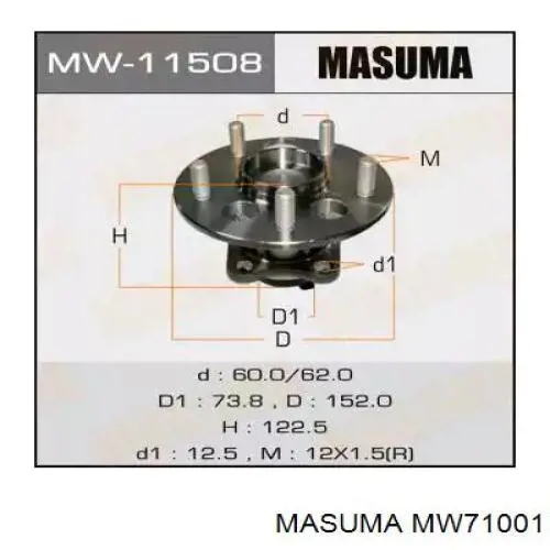 MW71001 Masuma Маточина (передня)