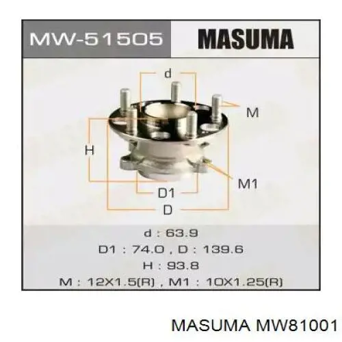 MW81001 Masuma Маточина (передня)