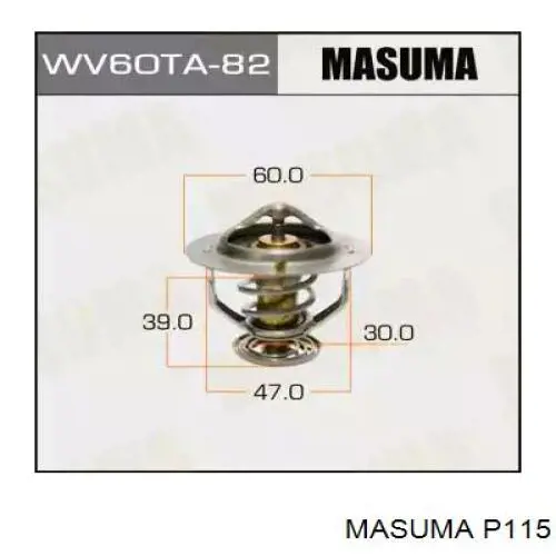 Прокладка корпусу термостата P115 Masuma