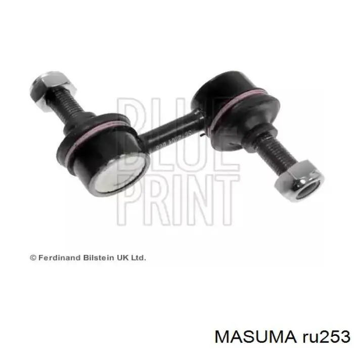 Купити Сайлентблок задньої балки Mitsubishi Colt III C5A