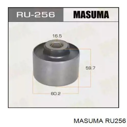 RU256 Masuma Сайлентблоки поздовжніх важелів задньої підвіски
