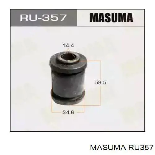 Сайлентблок переднього важеля RU357 Masuma