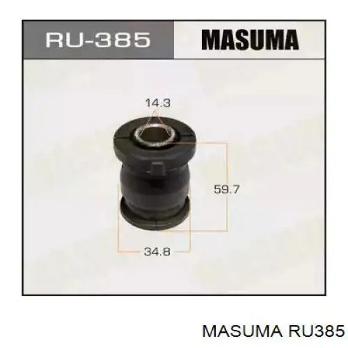 Купити RU385 Masuma Сайлентблок передньої підвіски