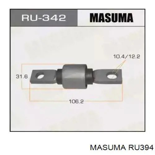 Сайлентблок цапфи задньої Masuma RU394 ціна, від 6.69 USD