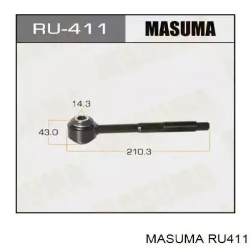 RU411 Masuma Розтяжка задньої підвіски