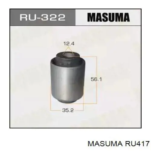 RU417 Masuma Сайлентблок задньої поздовжньої тяги