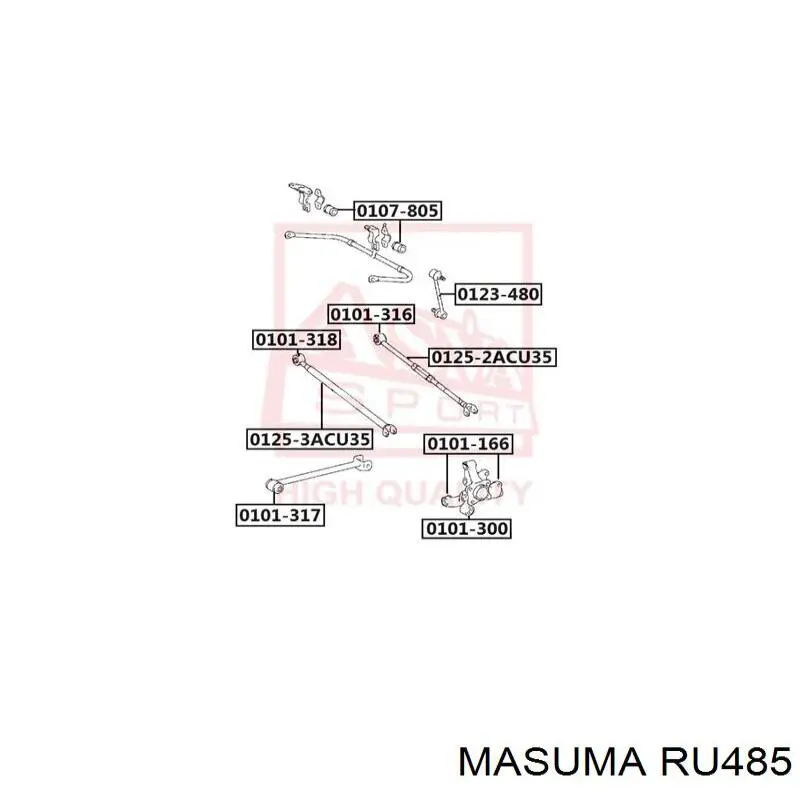 Сайлентблок заднього поперечного важеля RU485 Masuma