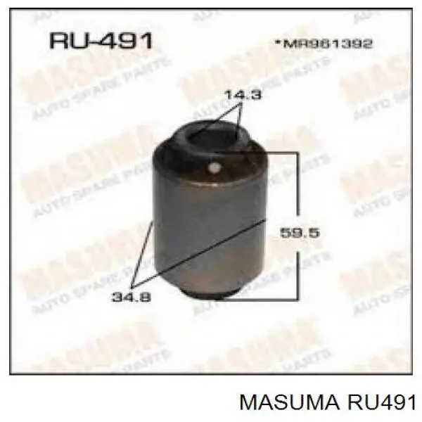 Сайлентблок переднього важеля RU491 Masuma