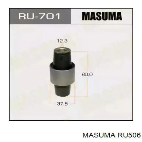 Сайлентблок заднього нижнього важеля RU506 Masuma