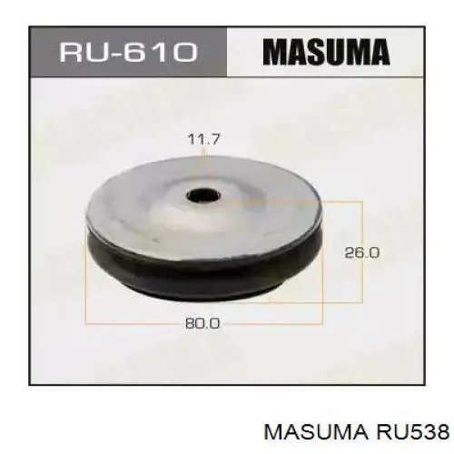 Важіль передньої підвіски верхній, правий Masuma RU538 ціна, від 18.85 USD