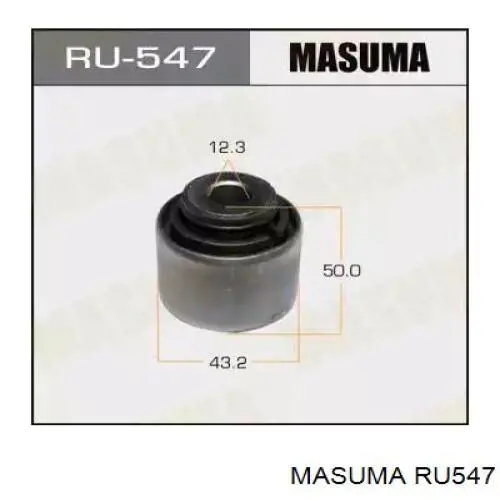 RU547 Masuma Прокладка стабільзатора заднього