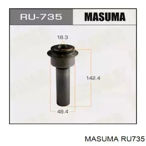 RU735 Masuma Подушка передньої балки