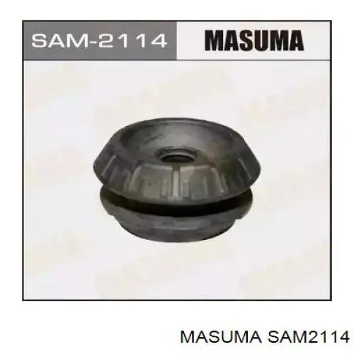 Опора стійки амортизатора переднього Raiso RC05839 ціна, від 12.68 USD