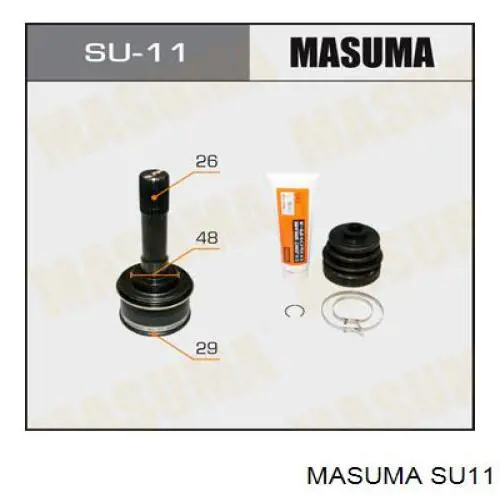 SU11 Masuma Граната зовнішня