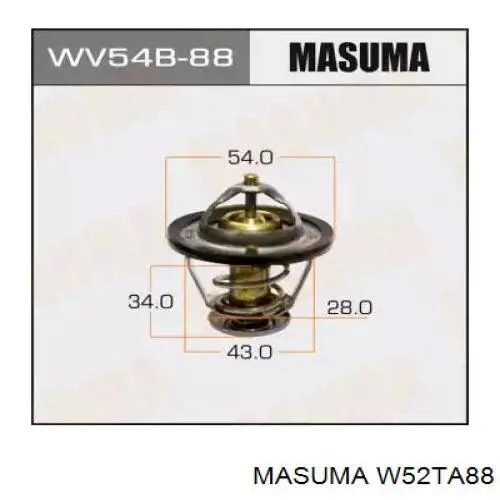Автомобільний термостат Magneti Marelli 352317100580 ціна, від 5.75 USD