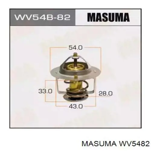 Автомобільний термостат Tama WV5482B ціна, від 6.92 USD