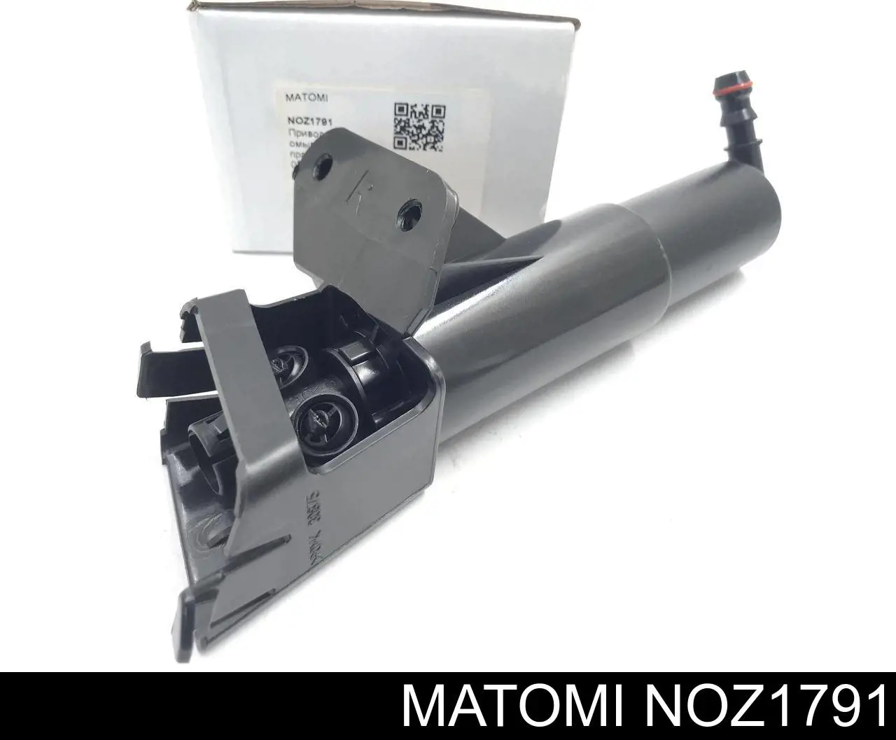 Форсунка омивача фари передньої, правої Matomi NOZ1791 ціна, від 25.94 USD