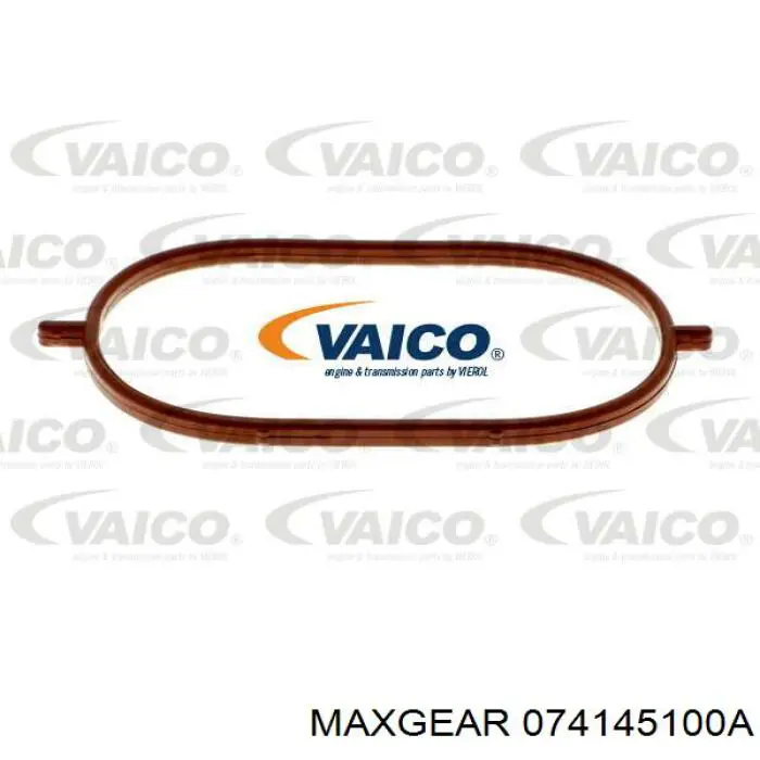 Насос вакуумний VAG 074154100A