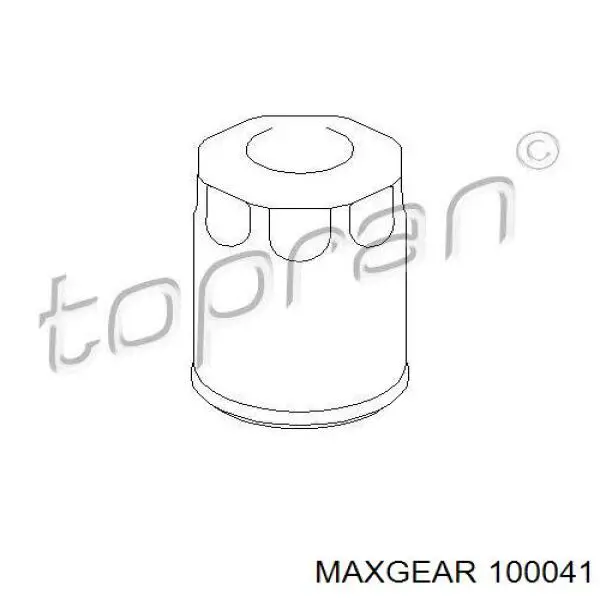 Реле регулятор генератора Magneti Marelli AMP0235