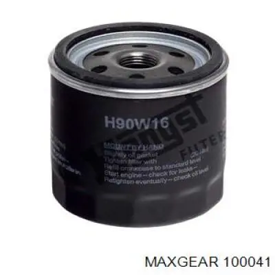 Купити AMP0234 Magneti Marelli Реле регулятор напруги генератора