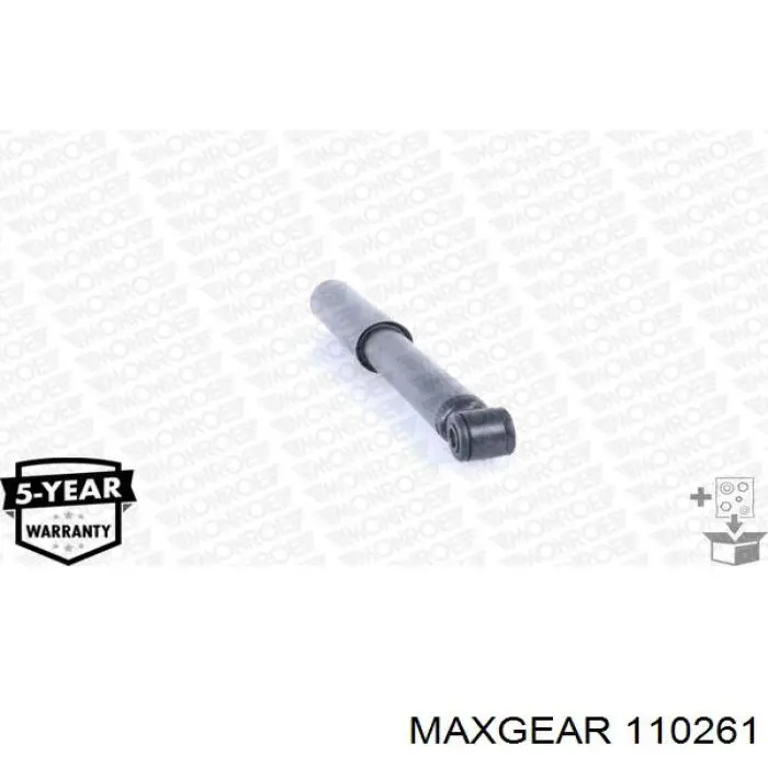 110261 Maxgear амортизатор задній