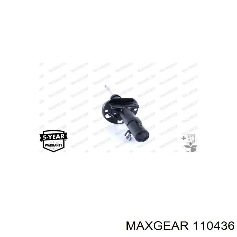 110436 Maxgear амортизатор передній