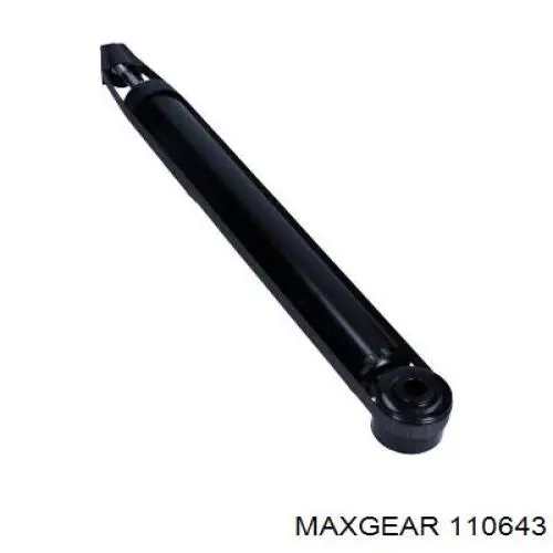 Амортизатор задній Hart 807880 ціна, від 84.29 USD