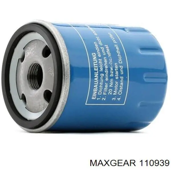 Амортизатор задній 110939 Maxgear