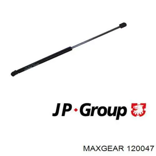 Амортизатор кришки багажника Magneti Marelli 430719004800