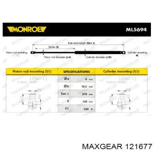 Купити 121677 Maxgear Амортизатор двері багажника