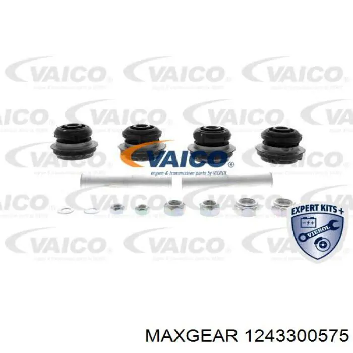 1243300575 Maxgear Сайлентблок переднього нижнього важеля