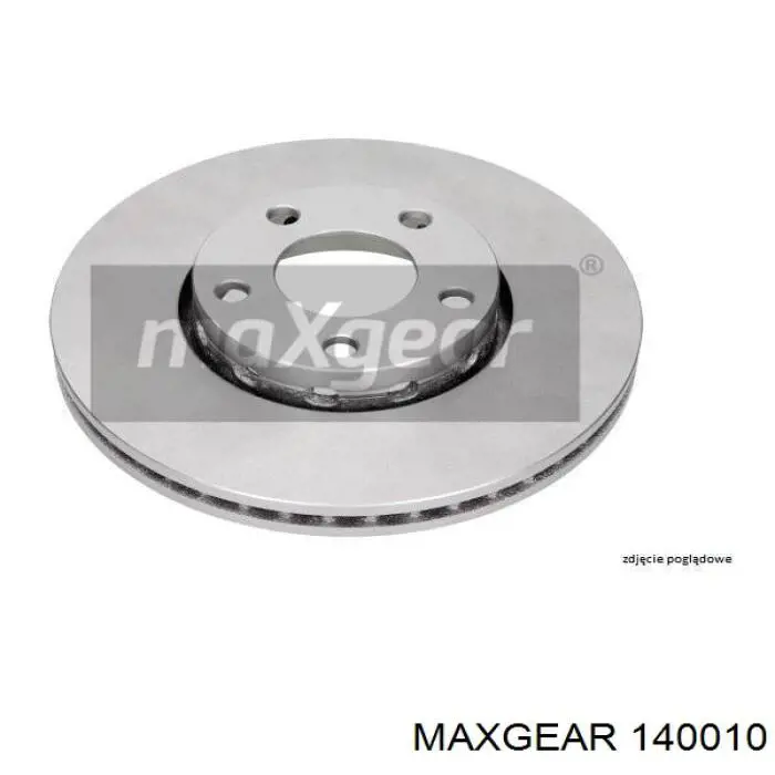 140010 Maxgear радіатор масляний