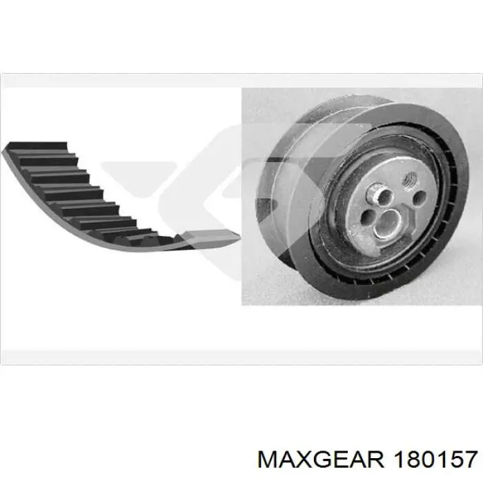 180157 Maxgear Водопровідна труба
