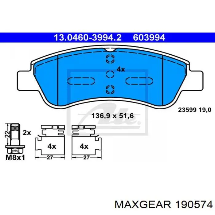 Купити 190574 Maxgear Колодки гальмівні передні, дискові