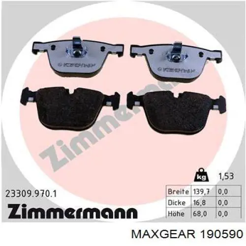 Задні дискові колодки Maxgear 190590