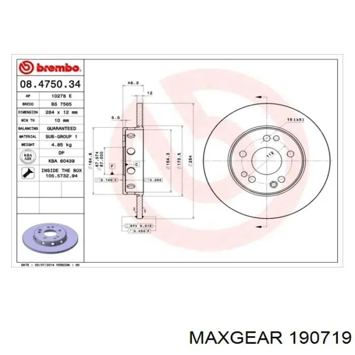 Купити 190719 Maxgear Ротор гальмівний