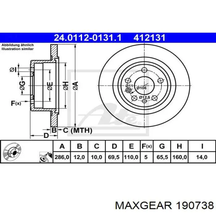 Купити 190738 Maxgear Диск заднього гальма