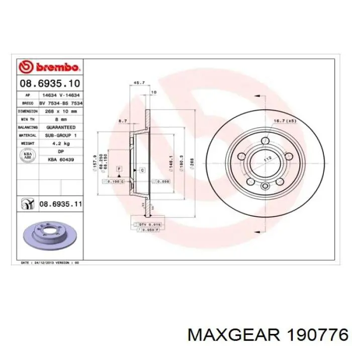 Купити 190776 Maxgear Диск заднього гальма