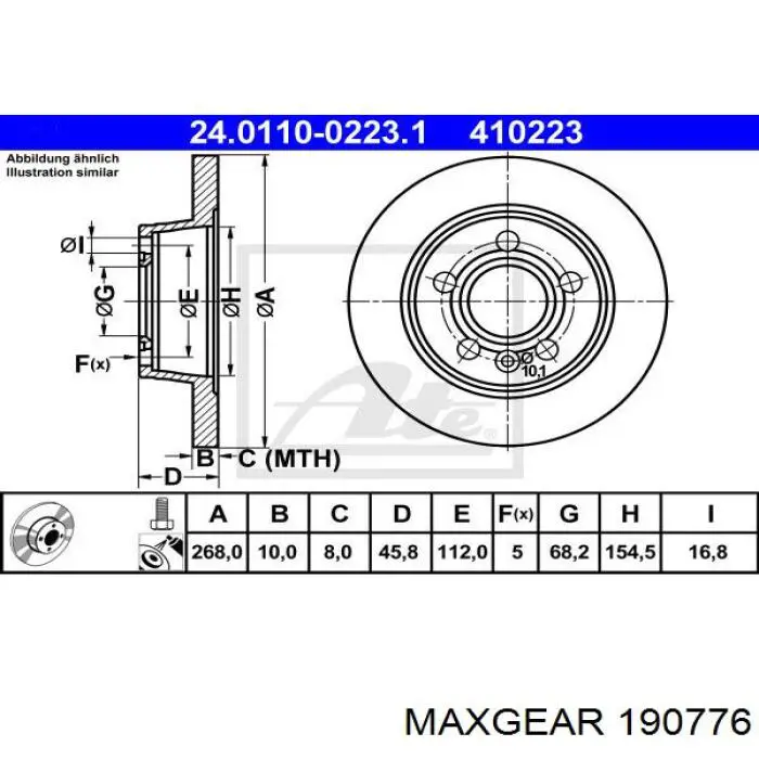 Диск гальмівний задній Maxgear 190776