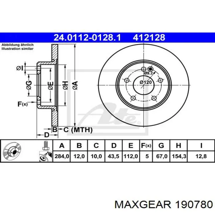 Купити 190780 Maxgear Ротор гальмівний