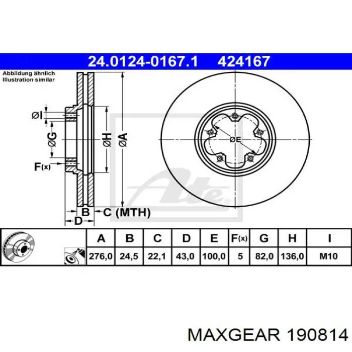 Купити 190814 Maxgear Ротор гальмівний